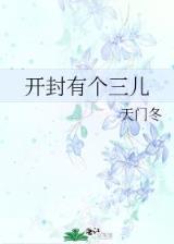 四季彩票网app
