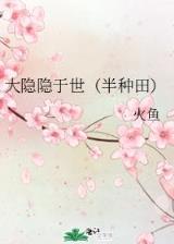 CQ9金鸡报喜大奖视频