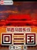 神彩争霸app官方网址